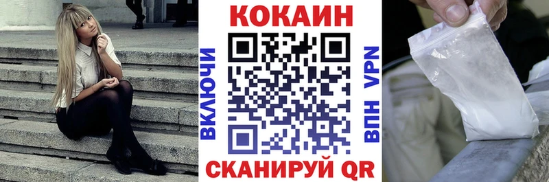 Все наркотики Верхний Тагил A PVP  Амфетамин  Бошки Шишки  ГАШ 
