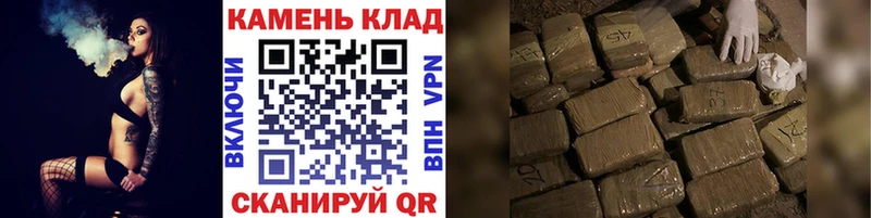 Гашиш ice o lator  Верхний Тагил 