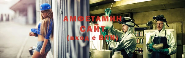 наркотики Белокуриха