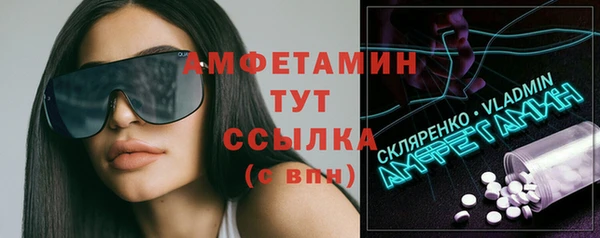 прущая мука Белоозёрский
