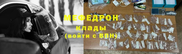 прущая мука Белоозёрский