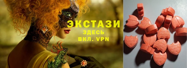 прущая мука Белоозёрский