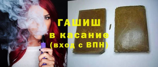 прущая мука Белоозёрский