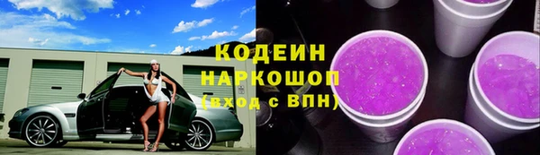 амф Беломорск