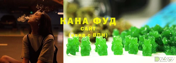 амф Беломорск