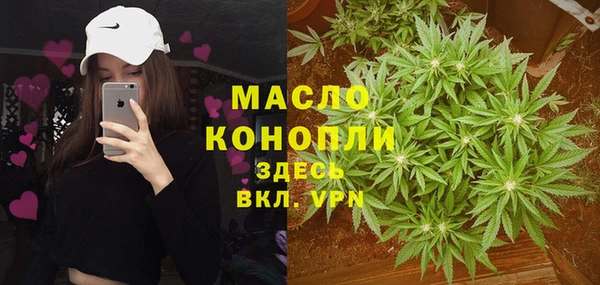 амф Беломорск