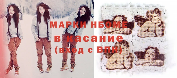 прущая мука Белоозёрский