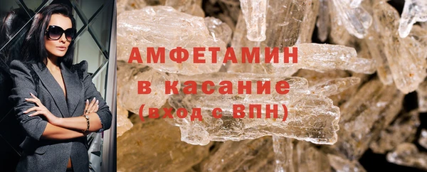 прущая мука Белоозёрский