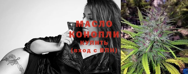 амф Беломорск