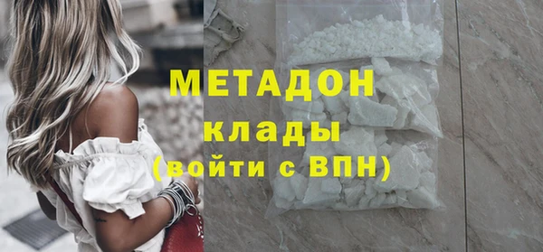 прущая мука Белоозёрский