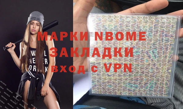 амф Беломорск