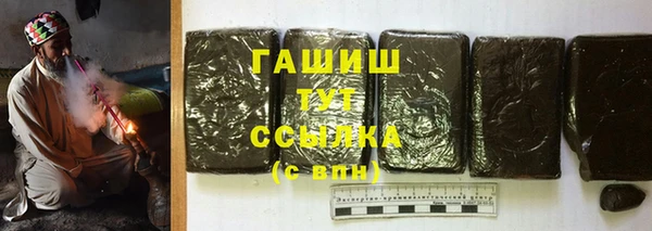 прущая мука Белоозёрский