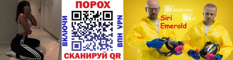 где купить   Верхний Тагил  Первитин мет 