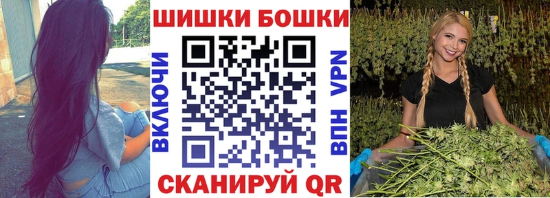 Шишки марихуана VHQ как найти Верхний Тагил